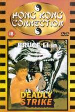 Watch Wanted! Bruce Li, Dead or Alive 0123movies