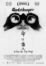 Watch Gatekeeper 0123movies