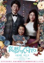 Watch Melancholy 0123movies