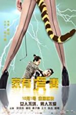 Watch A Tiger Wife 0123movies