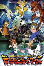 Watch Digimon: Runaway Locomon 0123movies