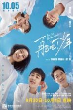 Watch Let Life Be Beautiful 0123movies