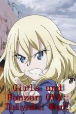 Watch Girls und Panzer OVA: Taiyaki War! 0123movies
