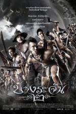 Watch Bang Rajan 2 0123movies