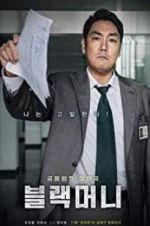 Watch Black Money 0123movies
