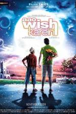 Watch Aao Wish Karein 0123movies