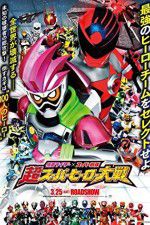 Watch Kamen Raid� � Sup� Sentai Ch� Sup� H�r� Taisen 0123movies