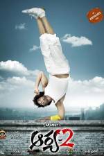 Watch Arya 2 0123movies