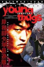 Watch Kishiwada shônen gurentai Chikemuri junjô-hen 0123movies