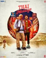 Watch Thai Massage 0123movies