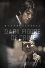 Watch Dark Figure of Crime 0123movies
