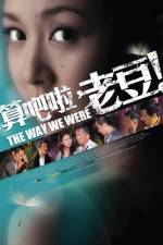 Watch The Way We Were (2011) 0123movies