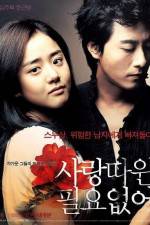 Watch Sarang-ttawin piryo-eopseo 0123movies