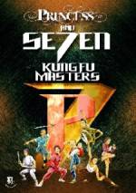 Watch Princess & Seven Gongfu Masters 0123movies