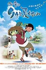 Watch Summer Days with Coo 0123movies