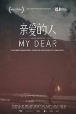 Watch My Dear 0123movies
