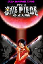 Watch One piece: Norowareta seiken 0123movies