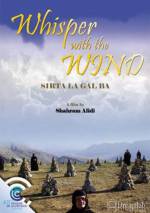 Watch Sirta la gal ba 0123movies