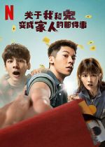 Watch Marry My Dead Body 0123movies
