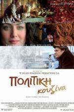 Watch Politiki kouzina 0123movies