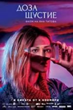 Watch A Dose of Happiness 0123movies