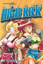Watch Ayane-chan hai kikku 0123movies