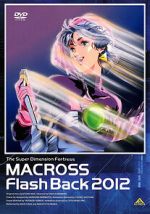 Watch The Superdimensional Fortress Macross: Flash Back 2012 0123movies