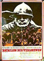 Watch Many Wars Ago 0123movies