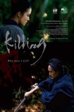 Watch Killing 0123movies