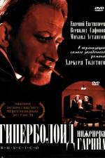 Watch Giperboloid inzhenera Garina 0123movies