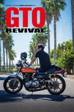 Watch GTO Revival 0123movies