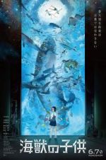 Watch Children of the Sea 0123movies