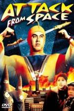Watch Attack from Space 0123movies