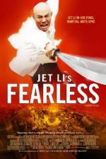 Watch Huo Yuan Jia AKA FearLess 0123movies