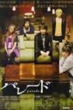 Watch Par�do 0123movies