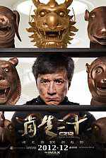 Watch Chinese Zodiac 0123movies