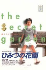 Watch The Secret Garden 0123movies