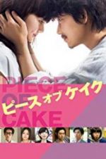 Watch Piece of Cake 0123movies