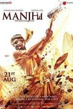 Watch Manjhi: The Mountain Man 0123movies