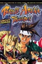 Watch Battle Arena Toshinden 0123movies