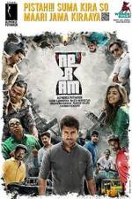 Watch Neram 0123movies