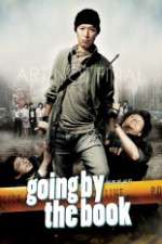 Watch Bareuge salja 0123movies