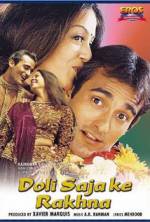 Watch Doli Saja Ke Rakhna 0123movies
