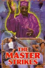 Watch Tong tian lao hu 0123movies