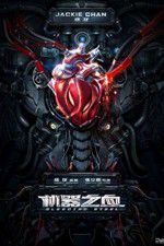 Watch Bleeding Steel 0123movies