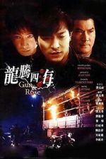 Watch Gun n\' Rose 0123movies