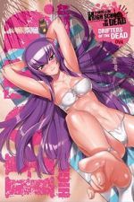 Watch High School of the Dead: Drifters of the Dead 0123movies