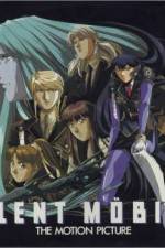 Watch Silent M�bius 0123movies