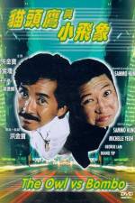 Watch Mao tou ying 0123movies