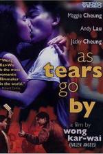 Watch Wong gok ka moon 0123movies